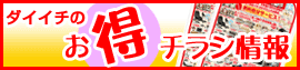 �������饷����